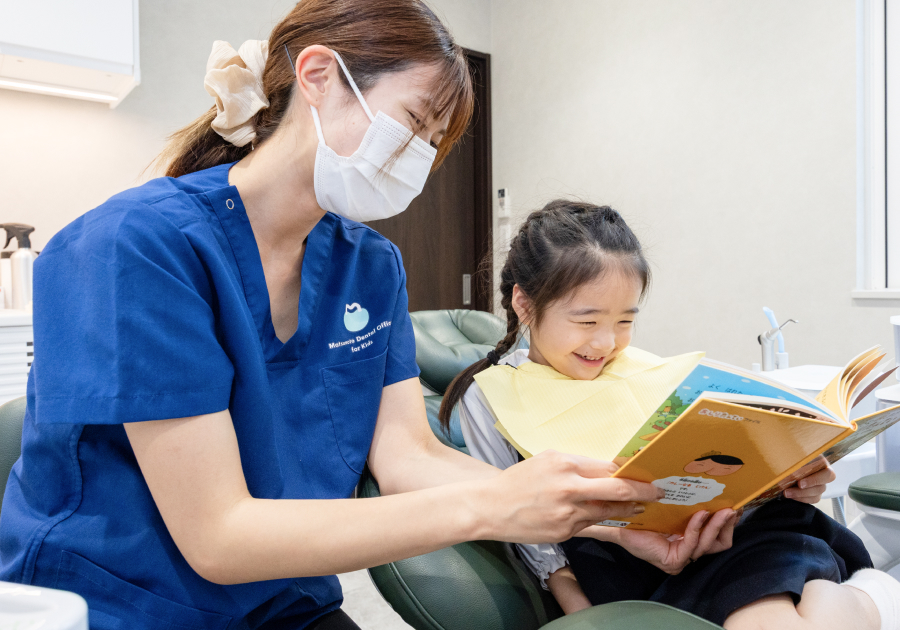 子供の咬合育成と親子予防を行う定期的予防管理型医院